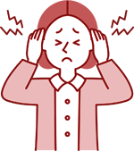 頭痛がある