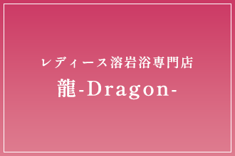 ネイル✖耳つぼ